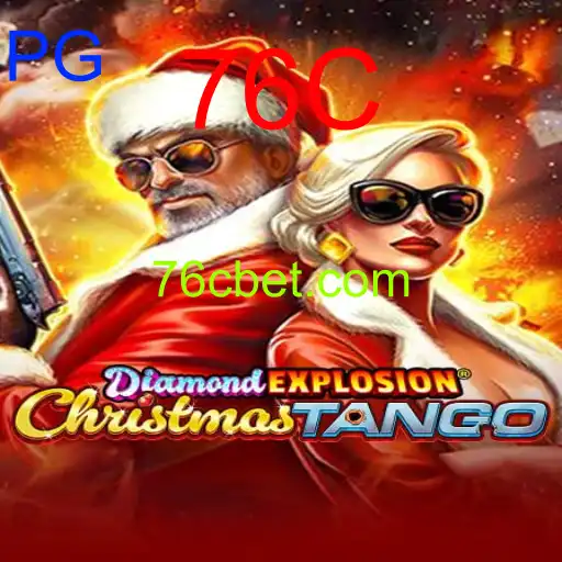 DiamondExplosionTango