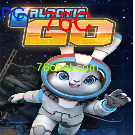 GalacticGO